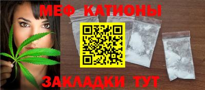кокаин колумбия Кунгур