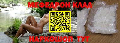 шишки Кулебаки