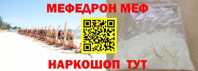 шишки Кулебаки