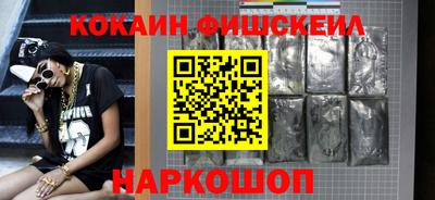 кокаин колумбия Кунгур
