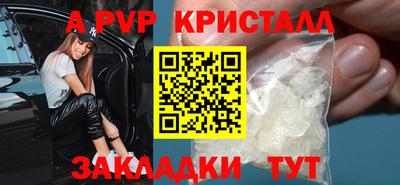кокаин колумбия Кунгур