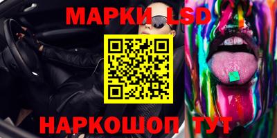 шишки Кулебаки