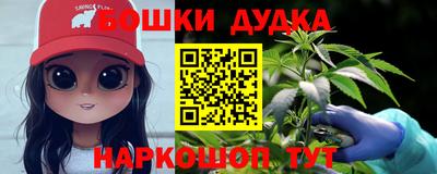 шишки Кулебаки
