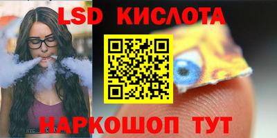 шишки Кулебаки