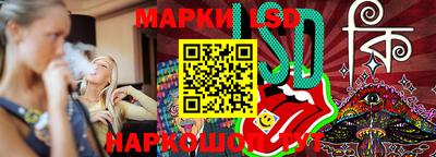 шишки Кулебаки