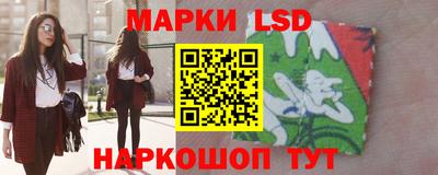 кокаин колумбия Кунгур