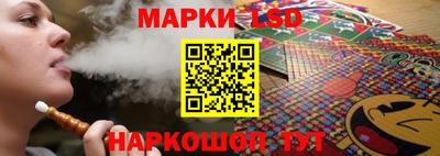 шишки Кулебаки