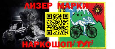 кокаин колумбия Кунгур
