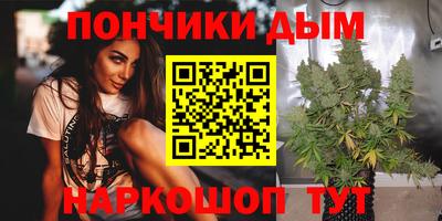 кокаин колумбия Кунгур