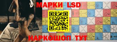 МДМА Кумертау