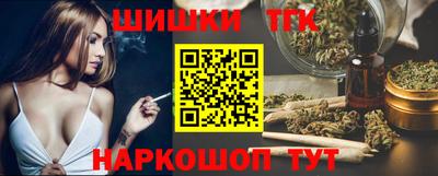 шишки Кулебаки