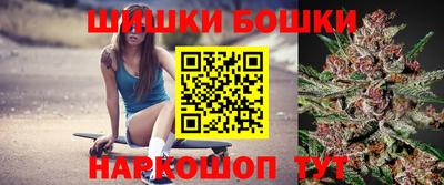 шишки Кулебаки