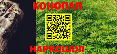 МДМА Кумертау