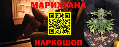 МДМА Кумертау