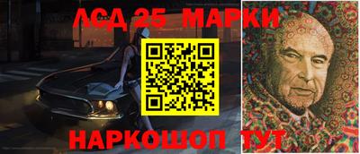 МДМА Кумертау