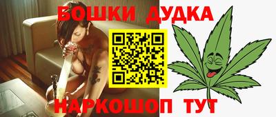 кокаин колумбия Кунгур