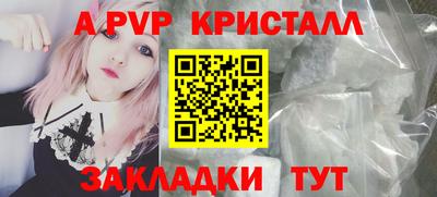 шишки Кулебаки