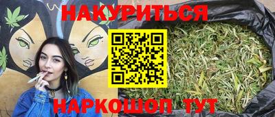 кокаин колумбия Кунгур