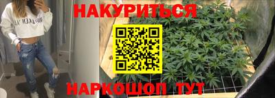 кокаин колумбия Кунгур