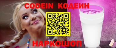 шишки Кулебаки