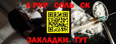 кокаин колумбия Кунгур