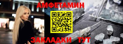 кокаин колумбия Кунгур