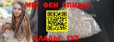 кокаин колумбия Кунгур