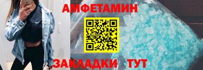 шишки Кулебаки