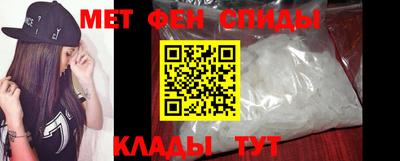шишки Кулебаки