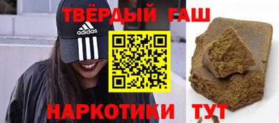 кокаин колумбия Кунгур