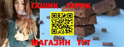кокаин колумбия Кунгур