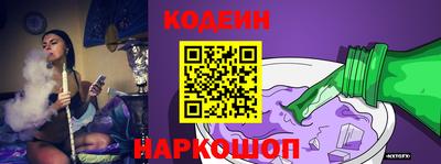 МДМА Кумертау