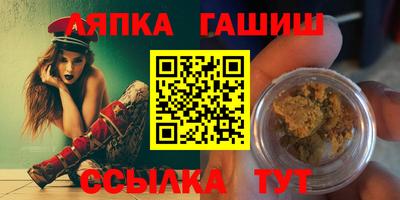 МДМА Кумертау