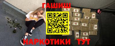 МДМА Кумертау