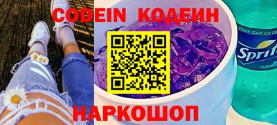 кокаин колумбия Кунгур