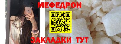 шишки Кулебаки